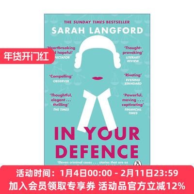 为谁辩护  英文原版 In Your Defence 11个法律故事的人性思考 英文版 进口英语原版书籍