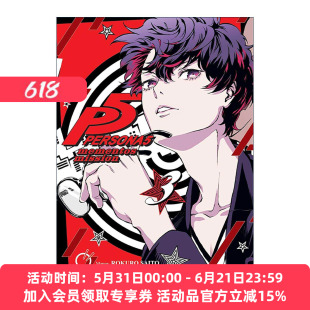 英文原版 Persona 5 Mementos Mission Volume 3 女神异闻录5 漫画卷三 英文版 进口英语原版书籍