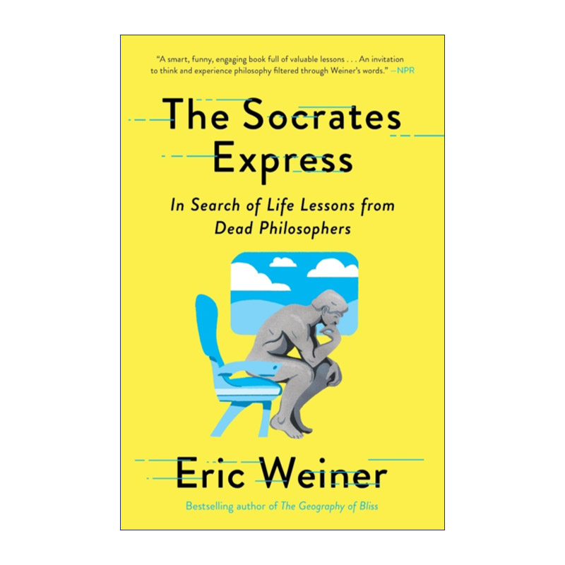 英文原版 The Socrates Express 苏格拉底哲学特快车 2023全国高考英语 英文版 进口英语原版书籍