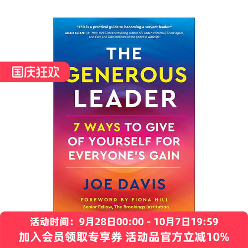 英文原版 The Generous Leader 慷慨的领导者 让大家都能获益的7种方法 组织管理指南 Joe Davis 精装 英文版 进口英语原版书籍