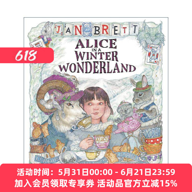 英文原版 Alice in a Winter Wonderland 爱丽斯梦游冬日仙境 儿童经典文学精装绘本 乌龟莫茜作者简·布雷特 进口英语原版书籍