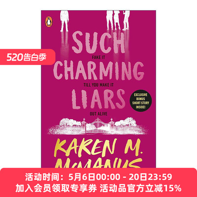 英文原版 Such Charming Liars 如此迷人的骗子 卡伦M麦克马纳斯新作 美国当红青少年悬疑小说家 One of Us Is Lying系列作者