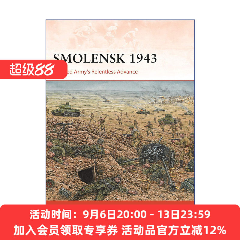二战苏德1943斯摩棱斯克战役 英文原版 Smolensk 1943 战争历史系列 英文版 进口英语原版书籍