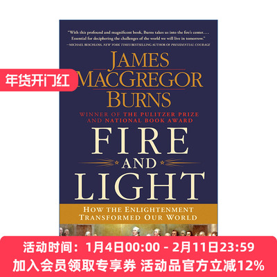 启蒙  英文原版 Fire and Light: How the Enlightenment Transformed Our World 思想运动如何改变世界 英文版 进口英语原版书籍