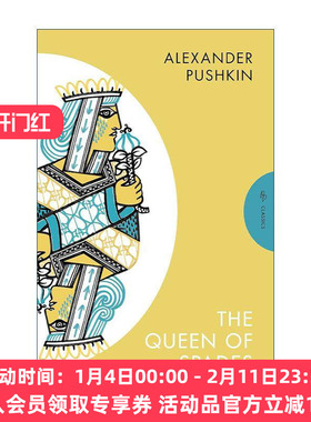 英文原版 The Queen of Spades and Selected Works Pushkin Press Classics 黑桃皇后 黑桃王后 普希金 英文版 进口英语原版书籍