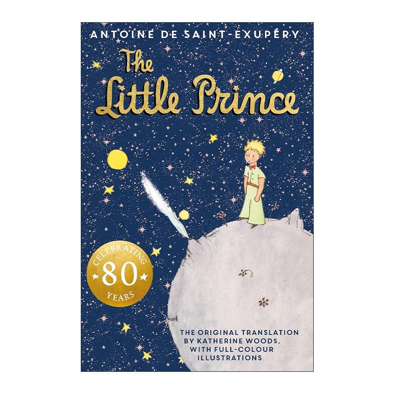 英文原版 The Little Prince 小王子 80周年精装纪念版 金箔闪封彩色原版插画 英文版 进口英语原版书籍