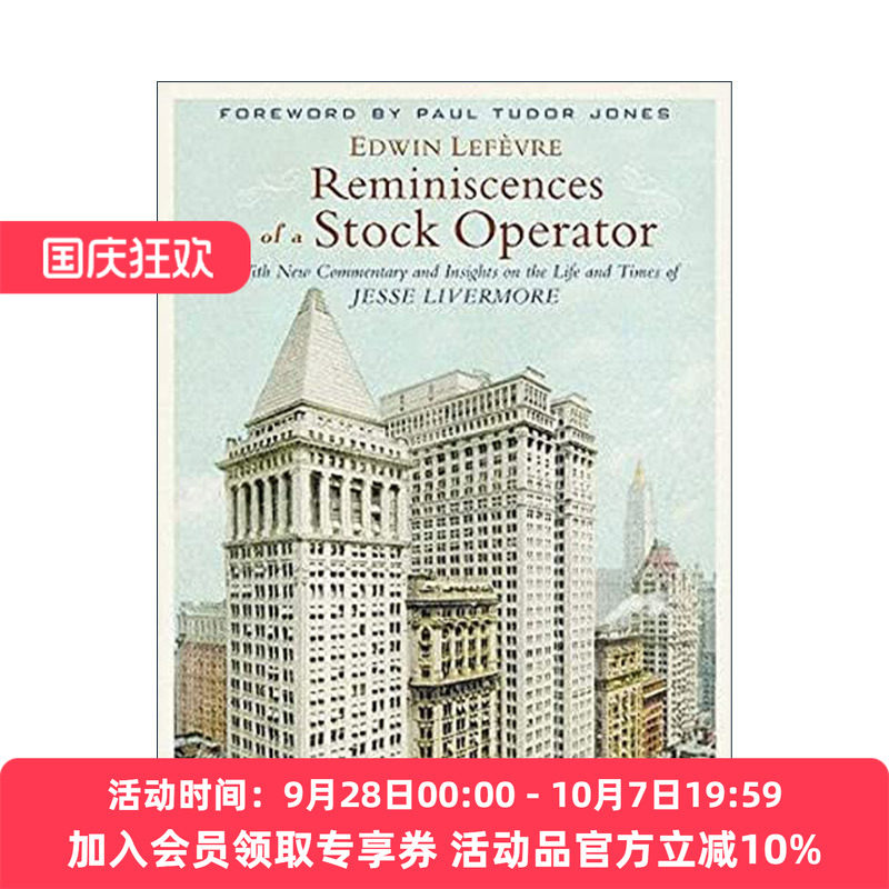 英文原版 Reminiscences of a Stock Operator 股票操盘手回忆录 精装注释版 英文版 进口英语原版书籍