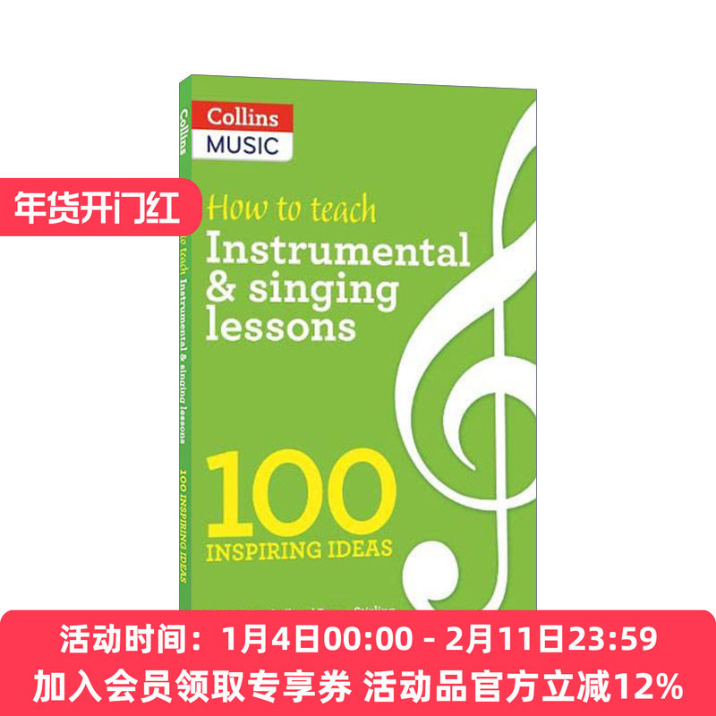 如何教授乐器和歌唱课 英文原版 How to Teach Instrumental and Singing Lessons 英文版 进口英语原版书籍