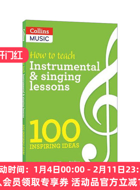 如何教授乐器和歌唱课 英文原版 How to Teach Instrumental and Singing Lessons 英文版 进口英语原版书籍