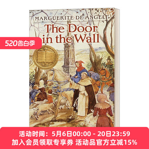 英文原版小说 The Door in the Wall 墙中门 纽伯瑞金奖 英文版 进口英语原版书籍
