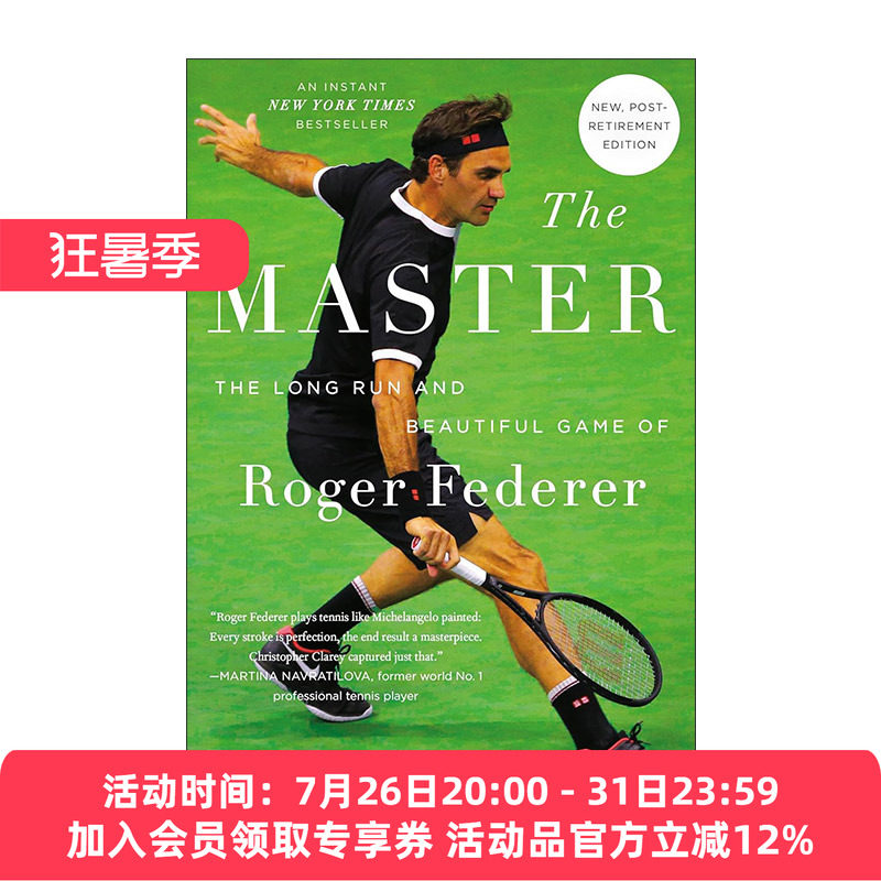 英文原版 The Master 费德勒传记 网球天王大满贯得主 修订版 英文版 进口英语原版书籍