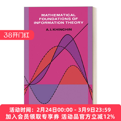 信息理论的数学基础 英文原版 Mathematical Foundations of Information Theory 英文版 进口英语原版书籍