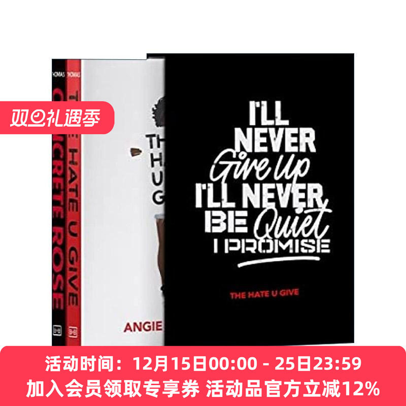 英文原版 Angie Thomas Box Set 安吉托马斯2册套装 黑暗中的星光+ 水泥玫瑰 2018普林兹银奖 英文版 进口英语原版书籍
