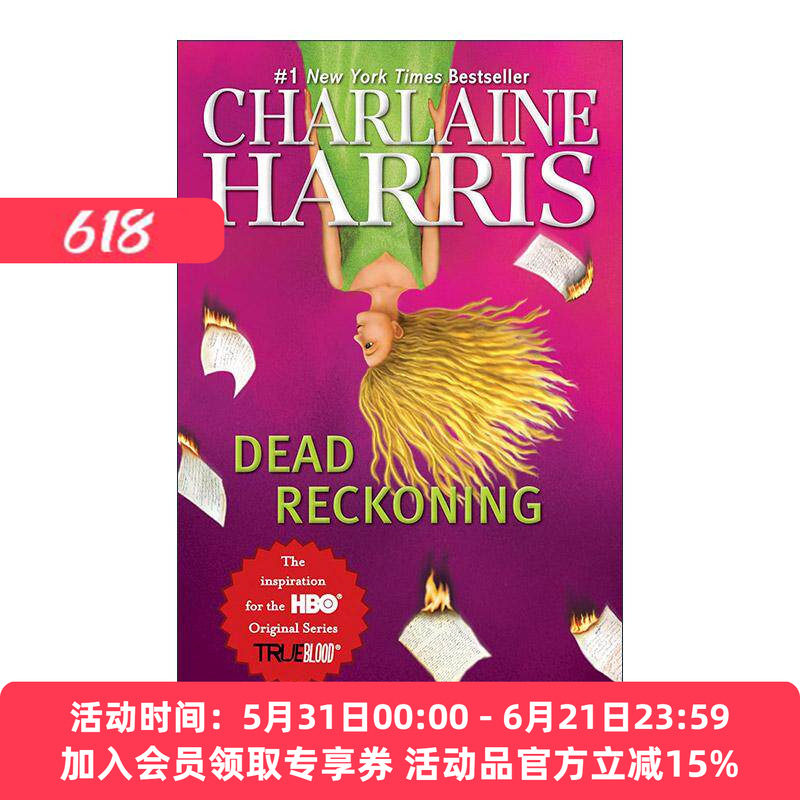 英文原版 Dead Reckoning Sookie Stackhouse 11 南方吸血鬼系列11 精灵的圣物 奇幻推理小说 英文版 进口英语原版书籍