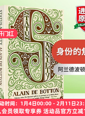 华研原版 身份的焦虑 英文原版 Status Anxiety  阿兰德波顿文集 英文版进口书籍