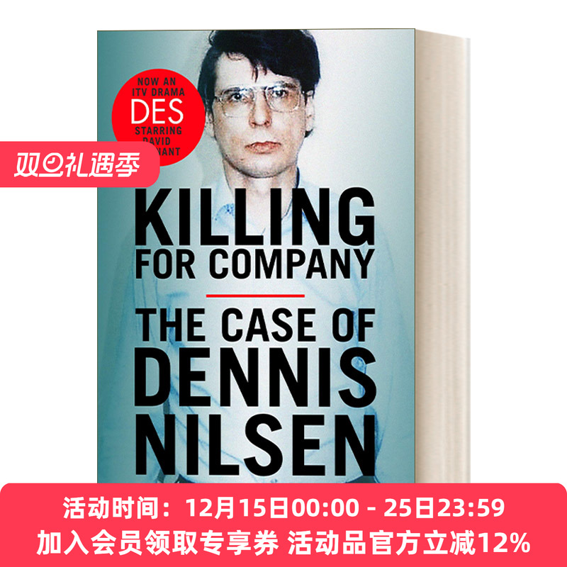 英文原版 Killing For Company 杀以解寥 David Tennant主演剧集丹斯原著 英文版 进口英语原版书籍