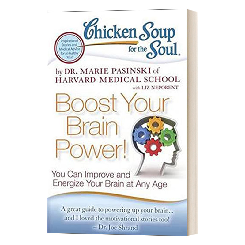 华研原版 英文原版 Chicken Soup for the Soul Boost Your Brain Power 心灵鸡汤 提升你的脑力 英文版 进口英语原版书籍 - 封面