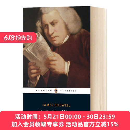 华研原版 塞缪尔约翰逊传 英文原版 The Life of Samuel Johnson James Boswell 英文版 进口英语书籍