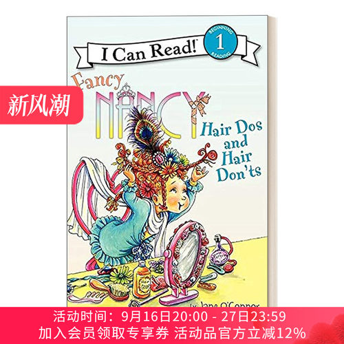 英文原版 I Can Read 1 Fancy Nancy Hair Dos and Hair Don'ts 漂亮的南希换发型 小俏妞希希分级读物 英文版 进口英语原版书籍