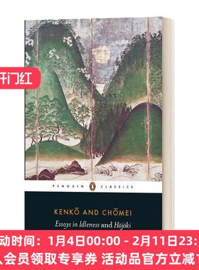 英文原版 Essays in Idleness 方丈记 徒然草 吉田兼好 鸭长明 Penguin Classics 企鹅经典 英文版 进口英语原版书籍