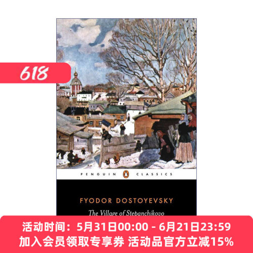 进口原版