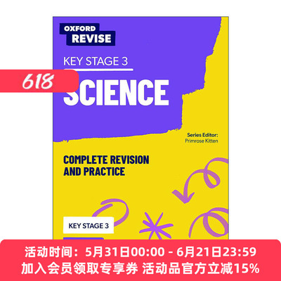 英文原版 Oxford Revise KS3 Science Revision and Practice 牛津初中KS3科学复习与练习 英文版 进口英语原版书籍
