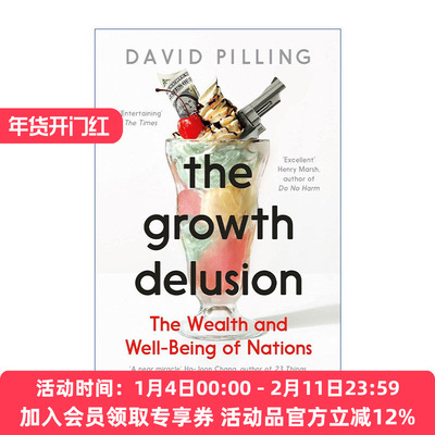 英文原版 The Growth Delusion 增长的错觉 经济学家错了吗？ 戴维·皮林 英文版 进口英语原版书籍
