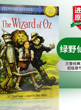 绿野仙踪 英文原版 The Wizard of Oz Stepping Stones Books Classic 英文版 进口英语原版书籍 可搭绿山墙的安妮爱丽丝梦游仙境