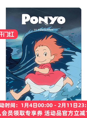 英文原版 Studio Ghibli Ponyo 30 Postcards 波妞 30张明信片 吉卜力工作室 英文版 进口英语原版书籍
