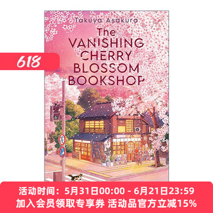 英文原版 The Vanishing Cherry Blossom Bookshop 消失的樱花书店 日式奇幻神秘治愈小说 英文版 进口英语原版书籍