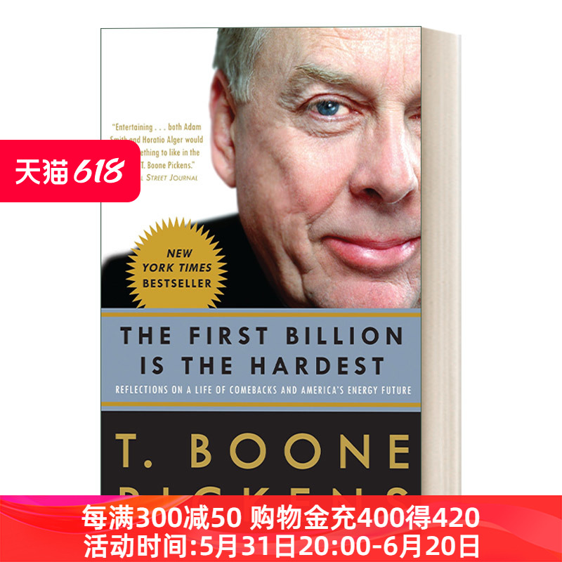 英文原版 The First Billion is the Hardest我的人生“狠”字当头“油神”皮肯斯的枭雄智慧 T. Boone Pickens英文版进口英语书