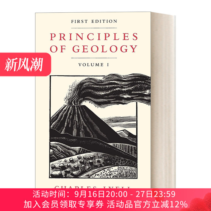 英文原版 Principles of Geology Volume 1 地质学原理1 Charles Lyell 英文版 进口英语原版书籍