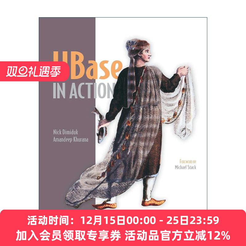 英文原版 HBase in Action HBase实战 编程入门 英文版 进口英语原版书籍