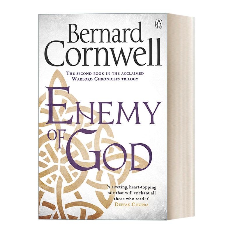 英文原版 Enemy of God 亚瑟王 卷二 逆神者 伯纳德·康威尔 英文版 进口英语原版书籍