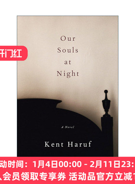 英文原版 Our Souls at Night 晚风如诉 Kent Haruf肯特·哈鲁夫 精装 英文版 进口英语原版书籍
