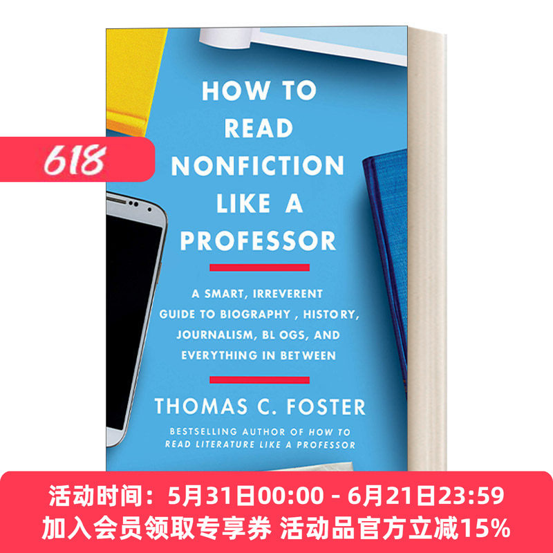 英文原版 How to Read Nonfiction Like a Professor 如何阅读一本非虚构书 美国密歇根大学教授托马斯·福斯特Thomas Foster
