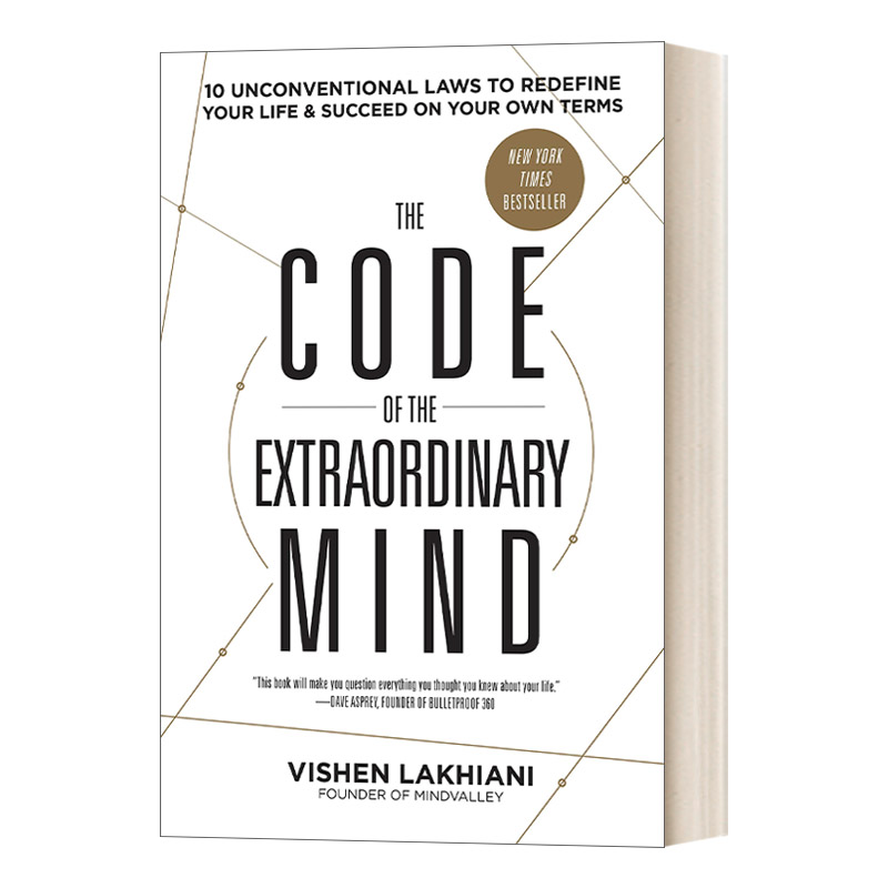 英文原版 The Code of the Extraordinary Mind非凡大脑的秘密 重新定义你的生活和成功的10个非常规法则 英文版 进口英语原版书籍