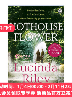 年的恋人  英文原版 Hothouse Flower 1945年的恋人 路辛达?丽雷 英文版 进口英语原版书籍
