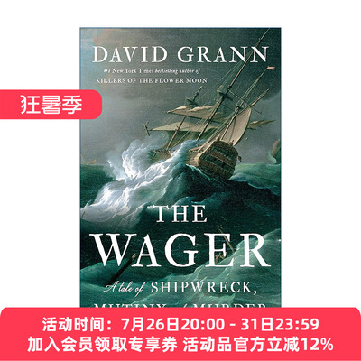 英文原版 The Wager 赌局 花月杀手作者David Grann 奥巴马2023夏季书单 精装 英文版 进口英语原版书籍