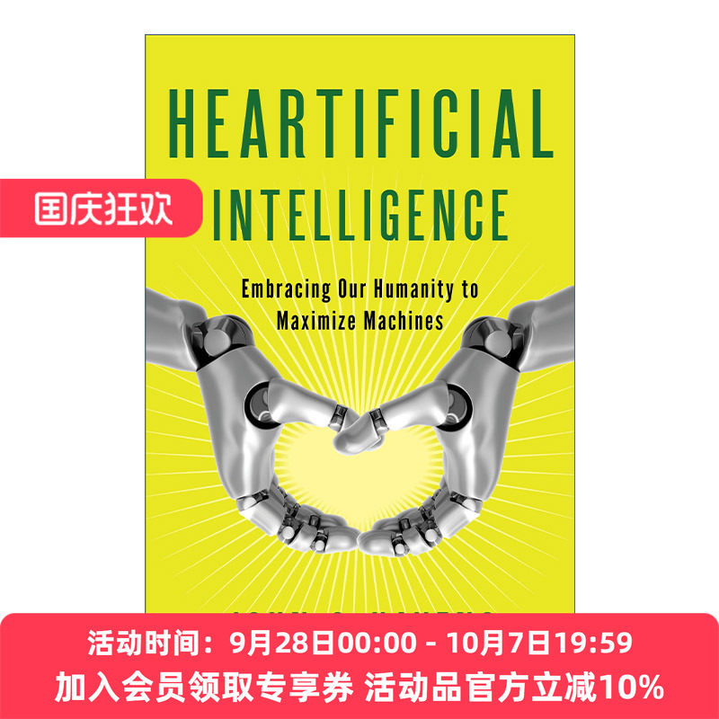失控的未来  英文原版 Heartificial Intelligence 拥抱人性 人工智能 John C. Havens 英文版 进口英语原版书籍