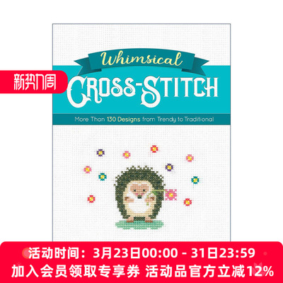 英文原版 Whimsical Cross-Stitch 异想天开的十字绣 从新潮到传统的130多种设计图谱指南 Cari Buziak 英文版 进口英语原版书籍