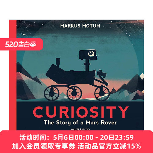 英文原版 Curiosity The Story of a Mars Rover 好奇号火星车 儿童科普百科知识绘本 英文版 进口英语原版书籍