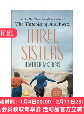 英文原版 Three Sisters 三姐妹 奥斯维辛的纹身师系列3 二战背景历史小说 英文版 进口英语原版书籍