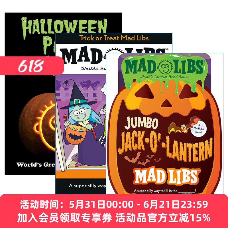 英文原版 Mad Libs-Halloween 万圣节主题系列 3册 疯狂填词游戏 不给糖果就捣蛋 南瓜灯 万圣节派对 英文版 进口英语原版书籍