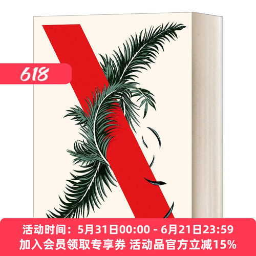 英文原版小说 Area X 遗落的南境三部曲 湮灭 当权者 接纳合集 杰夫范德米尔 精装 英文版 进口英语原版书籍