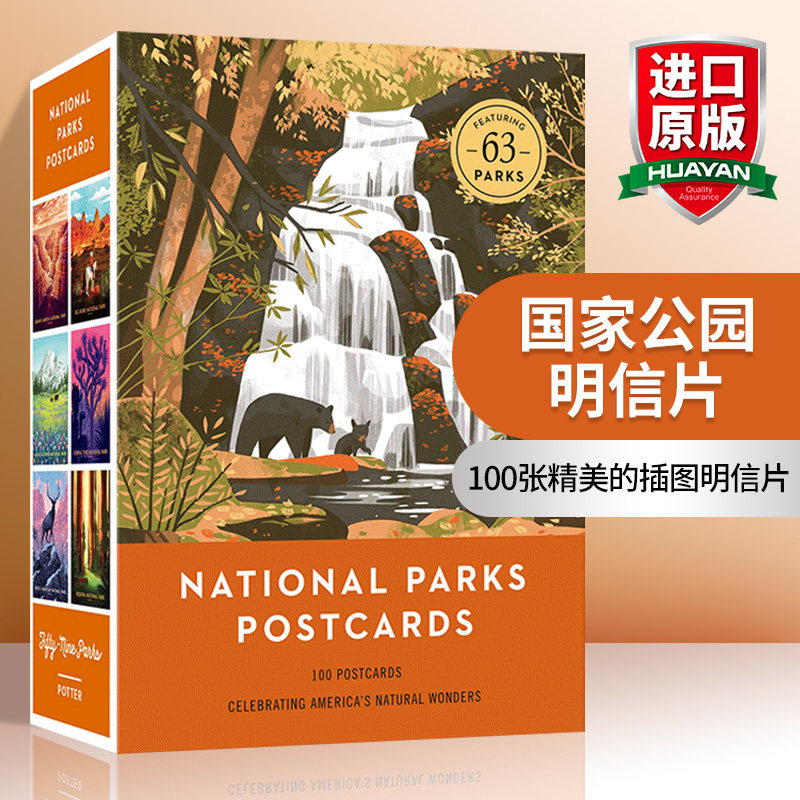 国家公园明信片 英文原版 National Parks Postcards 100幅歌颂美国自然奇观的插图 英文版 进口英语原版书籍