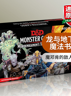 英文原版 Dungeons & Dragons Spellbook Cards 龙与地下城魔法书卡 魔邓肯的敌人之书 怪物卡 D&d 配件 英文版 进口英语原版书籍