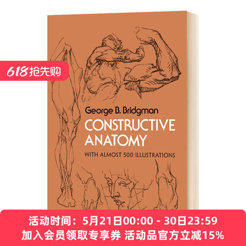 华研原版 建构解剖学 英文原版 Constructive Anatomy 英文版进口原版英语书籍