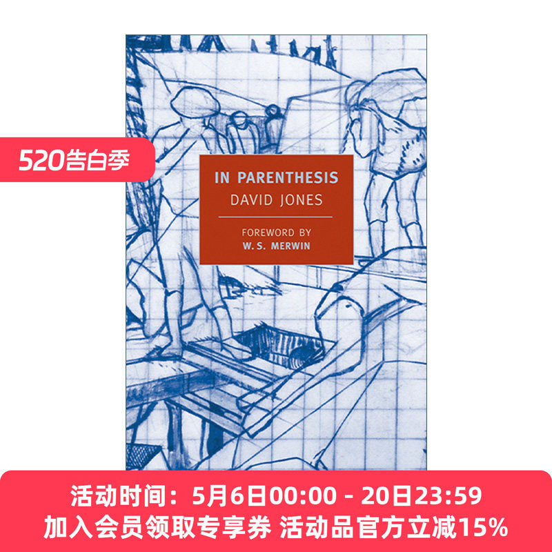英文原版 In Parenthesis New York Review Books Classics 插一句 David Jones 英文版 进口英语原版书籍