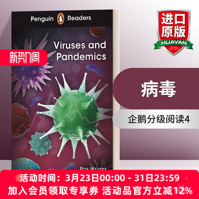 英文原版 Penguin Readers Level 4 Viruses ELT Graded Reader 企鹅分级阅读4 病毒 英文版 进口英语原版书籍